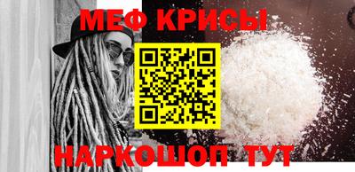 гашиш Славгород