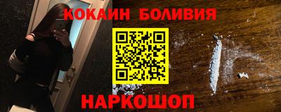 прущие грибы Среднеуральск