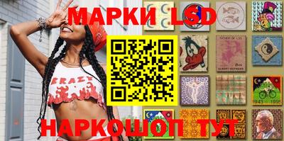 гашиш Славгород