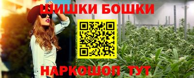 экстази Старая Купавна
