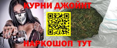 ешки Ставрополь