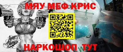 гашиш Славгород