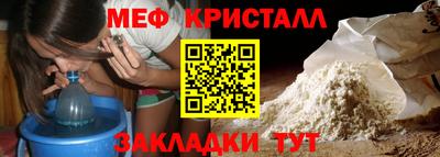 гашиш Славгород