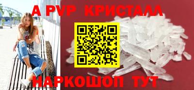 мдма Славянск-на-Кубани