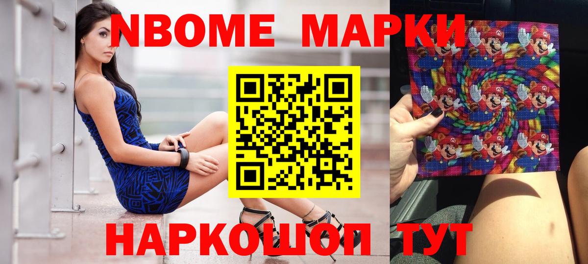 Большой Камень  Лсд 25 экстази  Вход с VPN  ЛСД экстази кислота 